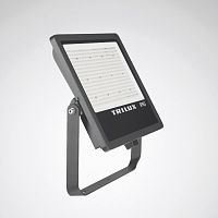 IP65 floodlight COMBIAL G2LEDcommercialhome