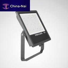 IP65 floodlight COMBIAL G2LEDcommercialhome