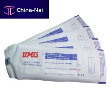 Sterilization pouch