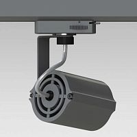 Halogen track light PETITLEDroundaluminum