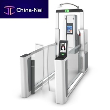 Automated airport border gate EASYGATEwith biometric readerwith passport reader