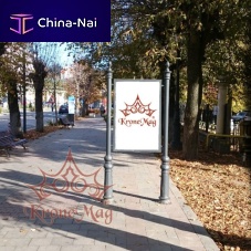 Public space information panel V-S