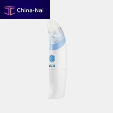 Battery-powered nasal aspirator NA-802pediatric