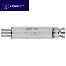 Calibration capacitor 5371A10
