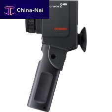 Medical monitor light meter MAVOSPOT 2 USB