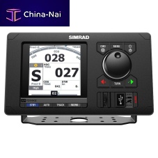 Ship autopilot AP70 Mk2standard