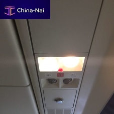 Aircraft cabin lighting LEDreadingspot