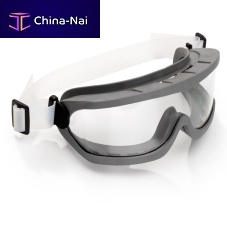 Ballistic protective goggles PurGuard(R) Seriesglass