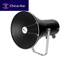 Bracket-mounted loudspeaker KNLB-Ex5industrialwaterproofIP66