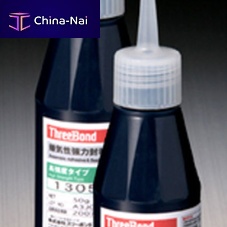 Epoxy adhesive 1300 seriesfor metalsingle-componentanaerobic