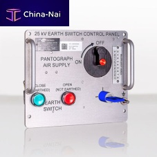 Interlock switch BSV single-polepanel mountAC
