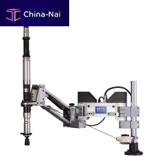 Torque reaction arm EH2-TH0505 serieswith 3 encodersergonomic