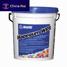 Floor liquid waterproofing MAPEGUM WPSfor wallfor flooring screedbathroom