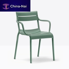 Contemporary garden chair souvenir 555outdoorpolypropylenepolypropylene base