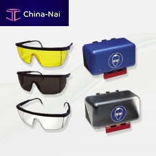 UV protection glasses