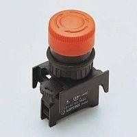 Single-pole switch LMS221CIP65enclosedemergency stop