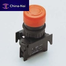 Single-pole switch LMS221CIP65enclosedemergency stop