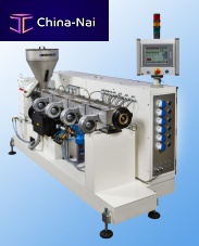 PVC extruder ARCfor HDPEfor LDPEfor PP