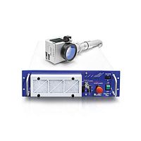 Picosecond laser FLYPICOfiber opticinfraredmarking