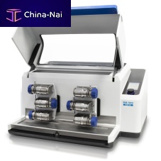 Ball bearing mixer mill MM 500 VARIOhorizontallaboratoryvariable speed