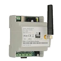 GSM modem HD67302-B2-02alarmDIN railwith digital I/O