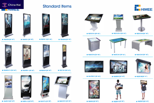 Интерактивные доски, сенсорные мониторы SHENZHEN CHIMEE TECHNOLOGY CO., LTD Интерактивные доски, сенсорные мониторы SHENZHEN CHIMEE TECHNOLOGY CO., LTD