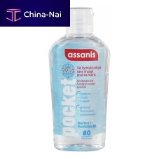 70% hand sanitizer 80 mL