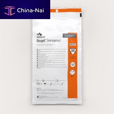Latex gloves Biogel® Skinsensemedicalsurgical
