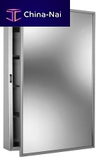 Wall-mounted bathroom mirror B-299contemporaryrectangularwith storage compartment
