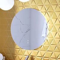 Wall-mounted bathroom mirror MIRON75contemporaryroundLED-illuminated