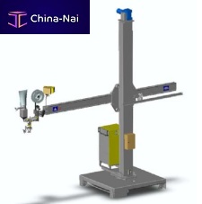 Pillar jib crane CaB 300Slifting