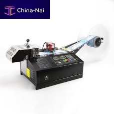 Automatic cutting machine TBC50-Sbladefor fabricsfor metal