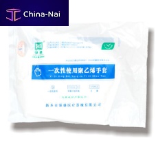 Polyethylene gloves 578medicalsterileM