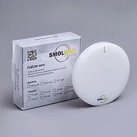 Wax dental material 098112for dental restorationsCAD/CAMcasting