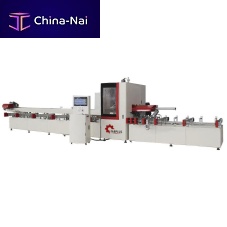 Aluminum cutting center DuoCutfor PVCprofileCNC