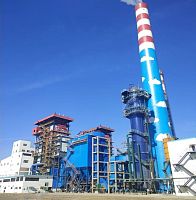 Hot water boiler CFB steambiomasscoal
