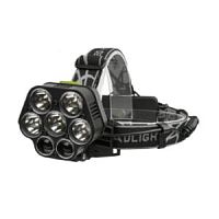 LED head lamp JFH40rechargeable