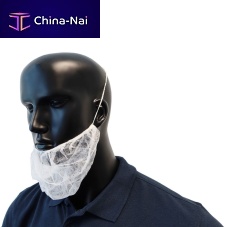 Laboratory beard-cover 5050clean roomhospitaldisposable