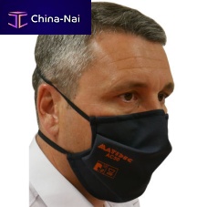 FFP1 respirator AC50half-maskmedical