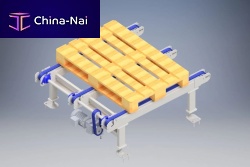 Metal conveyor chain