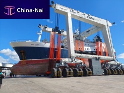 Mobile gantry crane MBH 1500for ship loading