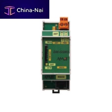 Data modem DM-GSM3GSMRS232network