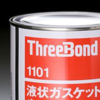 Sealant 1100,1300 series