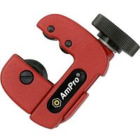 Steel tube cutter T70757aluminumcopper