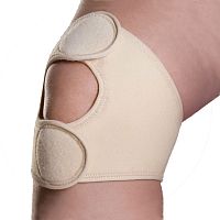 Knee strap CGSL502patella stabilizationopen knee