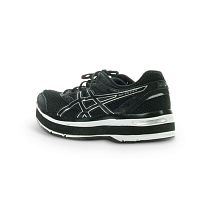 Unisex orthopedic shoe