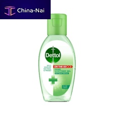 50 mL hand sanitizer