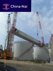 Metallic structure for industrial applications ENEL SPA