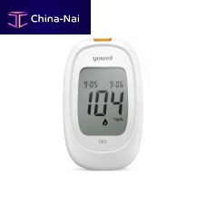 Hematocrit blood glucose monitor 582Bluetoothvoice