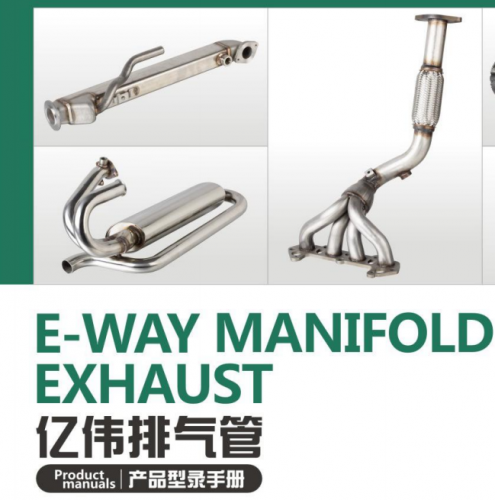  Ningbo Haishu E-way Manifold & Exhaust  Co., Ltd.